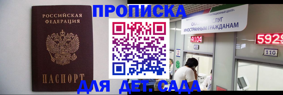 форма 3 в Тобольске